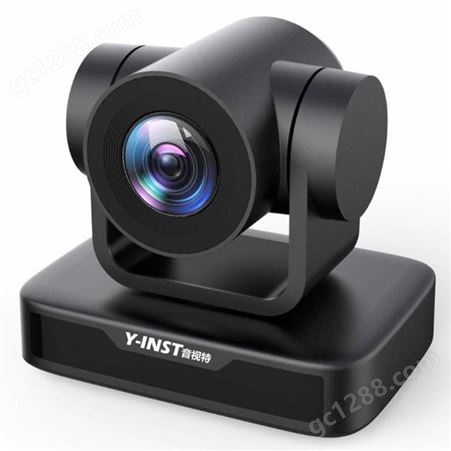 远程视频会议云台摄像头音视特IN500 3倍光学变焦摄像机