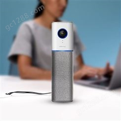 奈伍视频会议系统 高清摄像头NexPod N109 兼容腾讯  飞书等软件