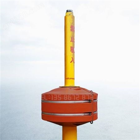 海洋牧场浮标防撞航道浮标锥形三角航道航标 塑料浮鼓马克浮标