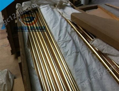 小直径C3601黄铜棒 高强度C3601黄铜棒 可钻孔黄铜棒