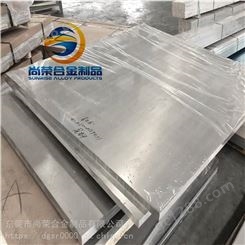 无沙眼ZL108铝板 可热处理压铸板 ZL108铝合金板切片