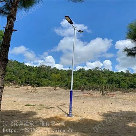 led太阳能路灯杆农村小区 5米6米7米8米球场户外一体杆