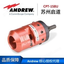 Andrew安德鲁自动电缆准备工具CPT-158U
