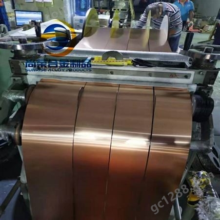 日本C5191磷铜带厂家 高分条 C5191磷铜带切片加工