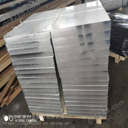 5083铝合金超平板 5083精铸超平板 可代客切片加工