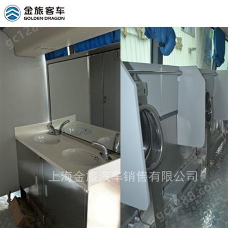 厦门金旅移动厕所车移动公厕品牌图片价格移动公厕北京