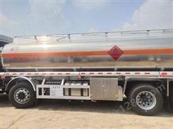 通化天龙21吨运油车供应商价格 铝合金21吨油罐供应商价格