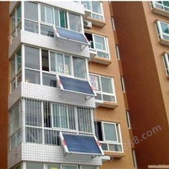 阳光亿家 供应阳台壁挂太阳能、阳台式平台太阳能 阳光壁挂炉太阳能