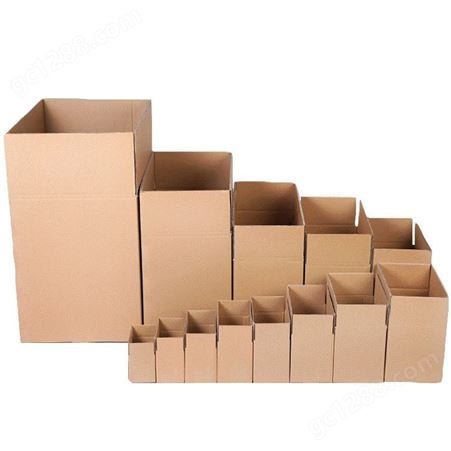 包装纸箱 快递打包用 瓦楞纸箱 尺寸定制 结实耐用