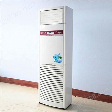 立式水空调柜机 家用柜式水冷空调 节能 柜式冷暖两用水空调
