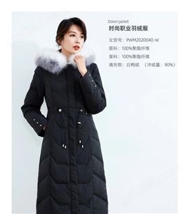 YR-002鑫威服饰 服装定制 冬季新款羽绒服 加厚防寒