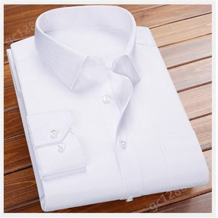男商务衬衫定制 批量免烫纯棉正装职业装衬衣定做白领工作服