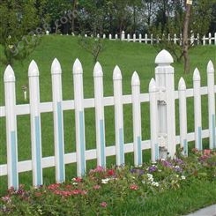 园林草坪护栏 小区花坛围栏 隔离草坪护栏 源谦定制