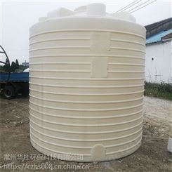 吉安华社5吨化工塑料储罐抗腐蚀塑料水箱厂家 滚塑一体化工塑料储罐 水塔