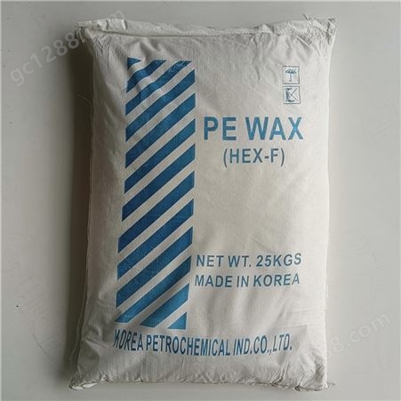 PVC硬制品吹膜用聚乙烯蜡 内外润滑光亮剂 白色片状PE蜡