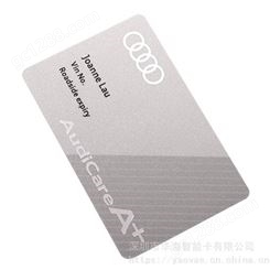 供应NXP ntag216芯片IC卡 888byte字节大容量 NFC电子标签
