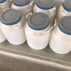 供应博雅环保 耐碱渗透剂AEP AEP-98 表面活性剂