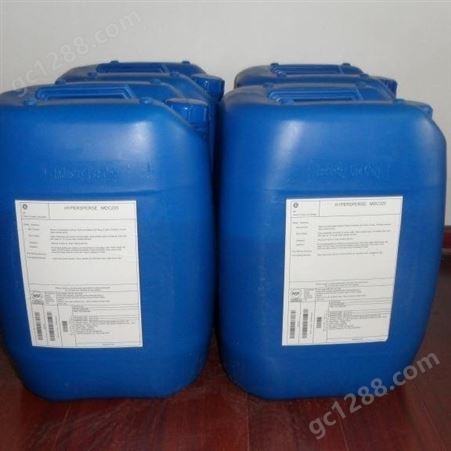 MDC-220中科-膜阻垢剂价格，MDC-220，分散剂，贝迪阻垢分散剂代理商