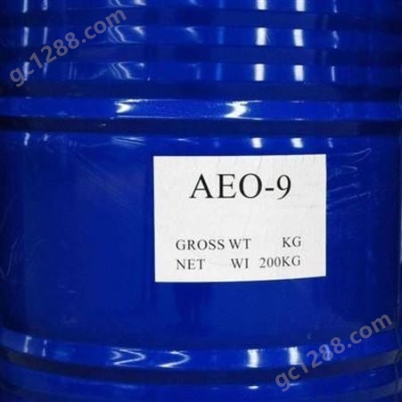 AEO-9 优质表面活性剂乳化剂脂肪醇聚氧乙烯醚