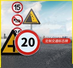 西安交通标牌定制制作城区指路标识牌 道路旅游路标厂家
