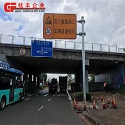 湛江公路指示牌安装 定制韶关交通标志牌价格计算
