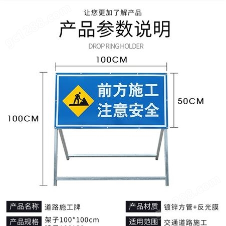 西安定制交通标志牌3M标志牌道路施工警示牌厂家