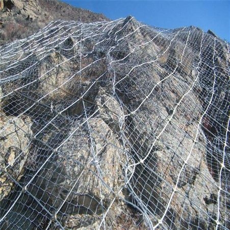 山体滑坡 主动防护网 被动网 环形网绞索网绿化护坡 恩元
