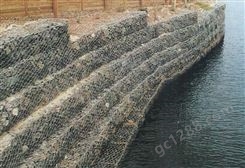 大量生产堤坡防御石笼网石笼防护六角网