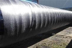 和圣丰 环氧煤沥青 三油二布防腐钢管 耐腐蚀排水管 20-3620