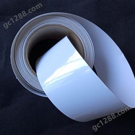 带胶灯管反光纸不干胶反光膜白色反射纸