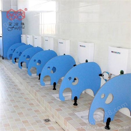 幼儿园卫生间隔断厕所小便挡板卡通抗倍特儿童小便池挡板