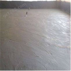 新疆哈密水泥基渗透结晶防水涂料  发售