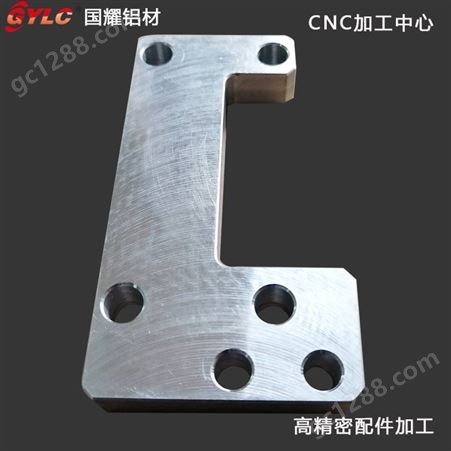 东莞CNC铝合金零件 铝制品配件加工厂家