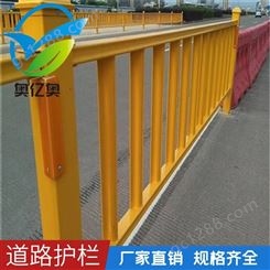 武汉 荆门 鄂州钢制道路护栏 交通护栏质量过硬