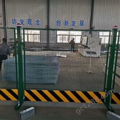 超坤临边防护栏厂家 工具式防护栏杆