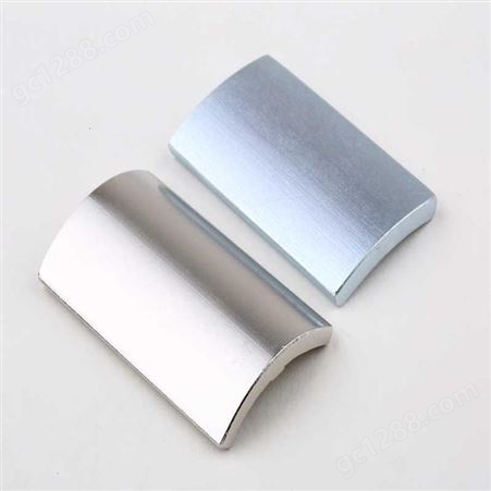 电机磁钢生产 钕铁硼n35AH-瀚海新材料