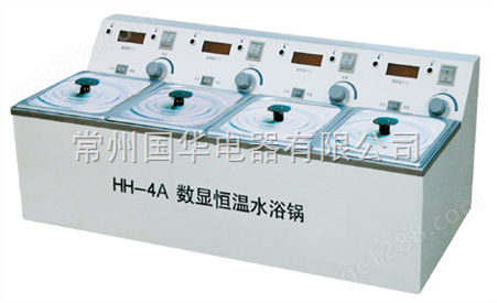 HH-4A数显单控单列水浴锅