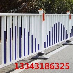 道路护栏公路市政隔离栏杆马路锌钢护栏围栏交通设施城市防撞护栏