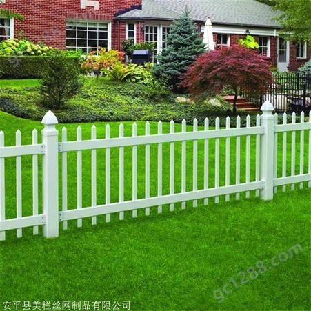 pvc护栏 pvc栅栏 花园围栏 锌钢草坪护栏 花园隔离栅