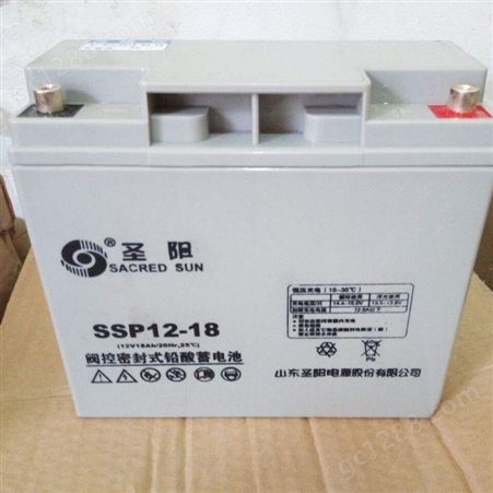 圣阳蓄电池6GFMJ-33/12V33AH电池价格