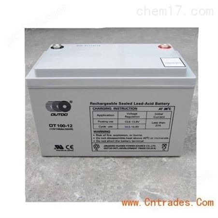 奥特多蓄电池12V24AH应急电源