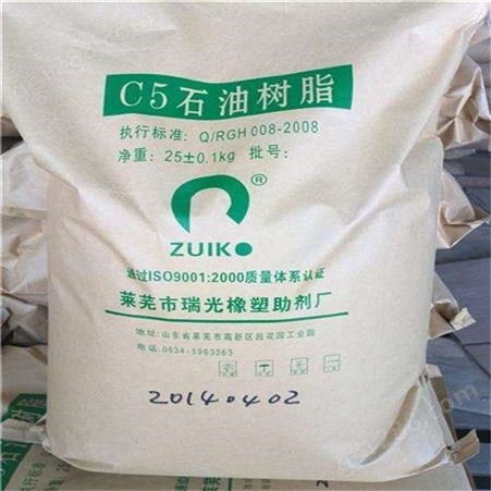 无机溶剂回收  滁州回收甲醇