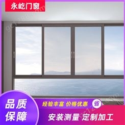 铝合金复合窗 济南本地铝木复合窗 三层玻璃门窗定制 支持安装