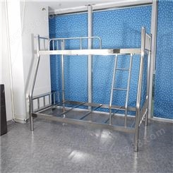 不锈钢双层子母床 汇瑜新钢业 学校宿舍用上下床 简约现代