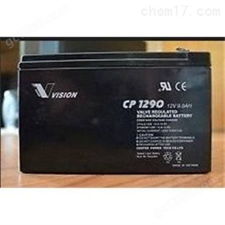 威神VISION蓄电池CP1232/12V3.2AH通信电源