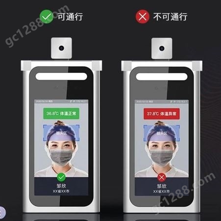 INFACE因立智能上海市场 高可靠性人脸识别红外热成像测温终端  即买即用