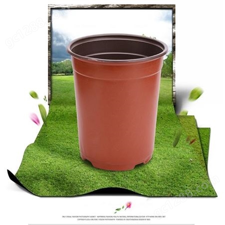 6.5*6.5-60*60庆成 园艺盆栽植物双色塑料加大加厚耐腐蚀花盆 透水透气