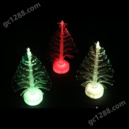 导光光纤灯七彩闪光圣诞树