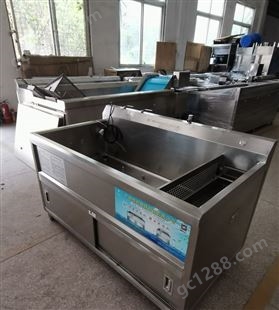 QX1500单缸洗菜机-型号齐全-节水洗菜机，食堂洗菜机