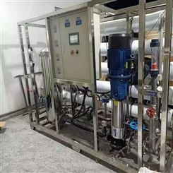 冷热型校园饮水机_30L净化设备_省电饮水机厂家